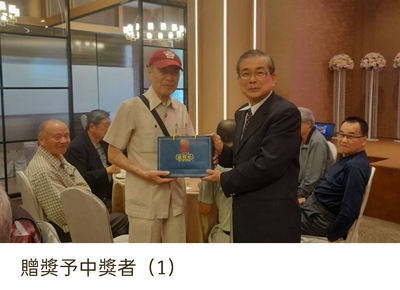 圖片
