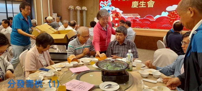 成大長青會114年第二季慶生會活動紀要圖片