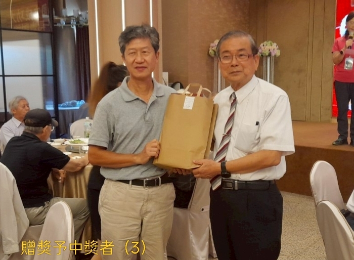 成大長青會114年第二季慶生會活動紀要圖片