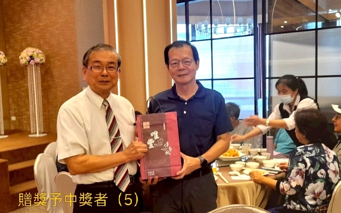 成大長青會114年第二季慶生會活動紀要圖片