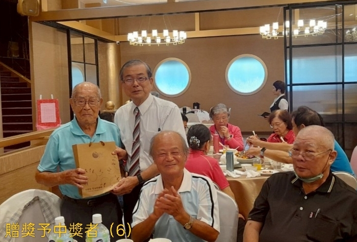 成大長青會114年第二季慶生會活動紀要圖片